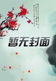 逍遥诸天,送易小川进宫开始